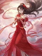 海角 表妹彤彤